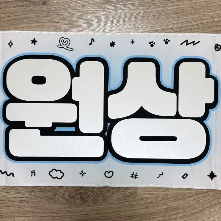 [BUNJANG] LUCY Jo Won Sang Slogan / 루시 조원상 슬로건 LUCY