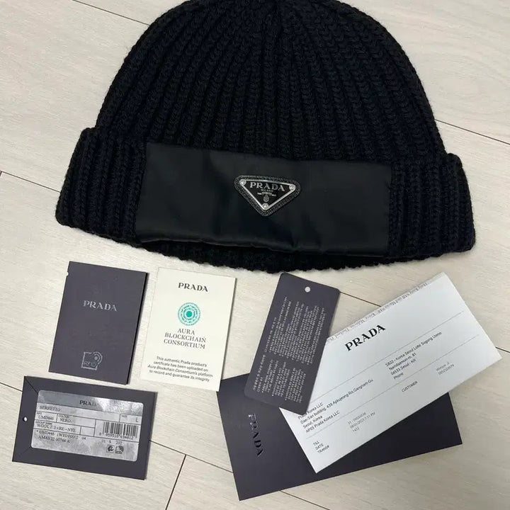 [BUNJANG] Prada Nylon Beanie L / 프라다 나일론 비니 L