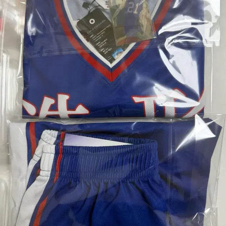 [BUNJANG] Garbage Time Park Byung Chan 2XL Uniform Set / (8.3) 가비지타임 박병찬 조형고 2XL 유니폼 상하의 세트 원가양도
