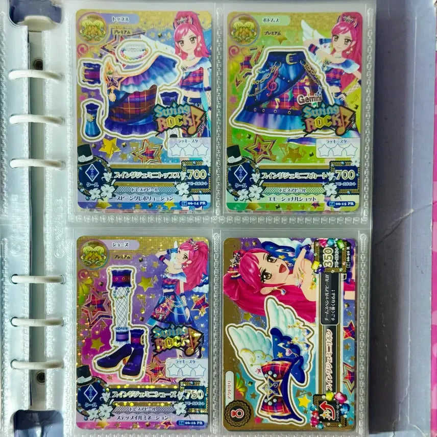 [BUNJANG] Aikatsu Ichigo Seira Twins Gemini Coord Set / 아이카츠 아이엠스타 이치고 세이라 트윙즈 엔젤리/스윙 제미니코디