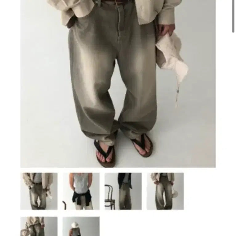 [BUNJANG] New Chief Chic Wide Pants / 뉴치프시크 와이드팬츠
