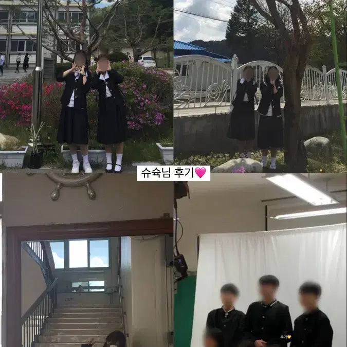 [BUNJANG] Vintage School Uniform Rental / 여성남성 옛날교복 졸업사진 대여 *단체 가능 완장 추가 가능*보증금XX