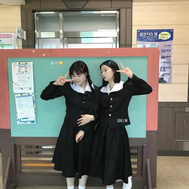 [BUNJANG] Vintage School Uniform Rental / 여성남성 옛날교복 졸업사진 대여 *단체 가능 완장 추가 가능*보증금XX