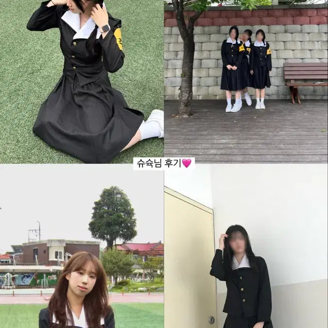 [BUNJANG] Vintage School Uniform Rental / 여성남성 옛날교복 졸업사진 대여 *단체 가능 완장 추가 가능*보증금XX