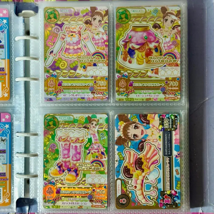 [BUNJANG] Aikatsu! Otome Shirogane Lollipop Taurus Yellow Torte School Look Seal Sticker / 아이카츠 아이엠스타 오토메 슈 롤리팝타우르스 엘로우토르테 스쿨룩 씰스티커