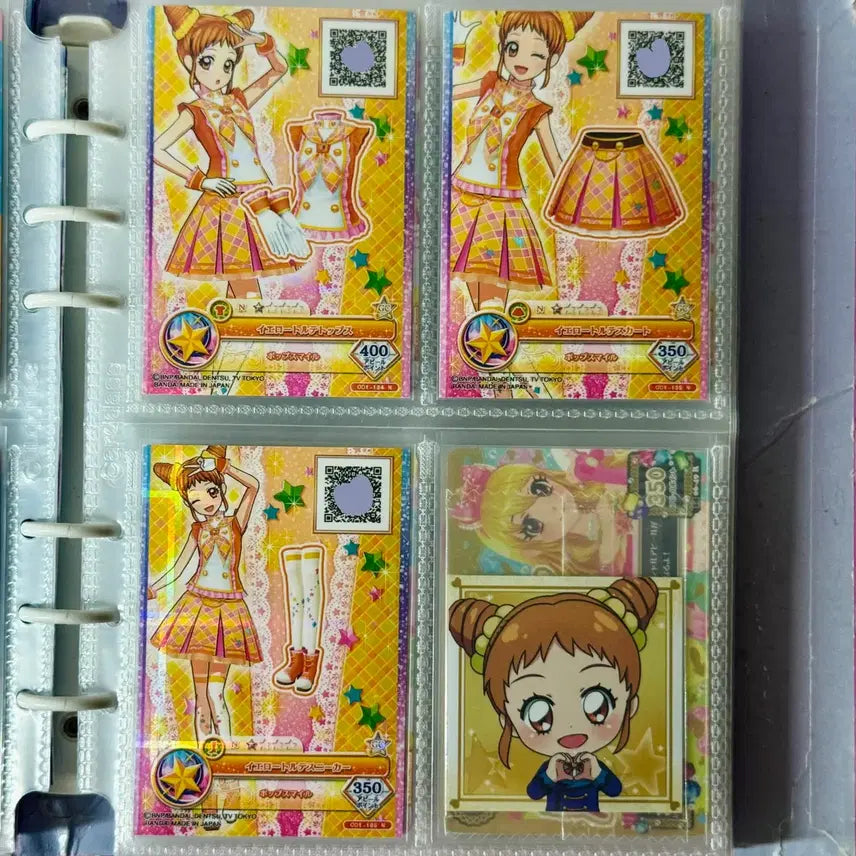 [BUNJANG] Aikatsu! Otome Shirogane Lollipop Taurus Yellow Torte School Look Seal Sticker / 아이카츠 아이엠스타 오토메 슈 롤리팝타우르스 엘로우토르테 스쿨룩 씰스티커