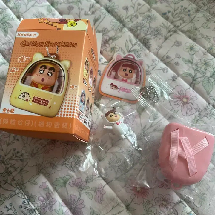 [BUNJANG] Crayon Shin-chan Mini Figure Keyring Full Set / 풀세트 짱구 크레용신짱 미니 피규어 키링 고양이 강아지 변장 코스튬 가방