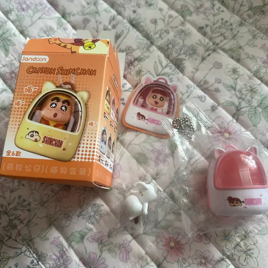 [BUNJANG] Crayon Shin-chan Mini Figure Keyring Full Set / 풀세트 짱구 크레용신짱 미니 피규어 키링 고양이 강아지 변장 코스튬 가방