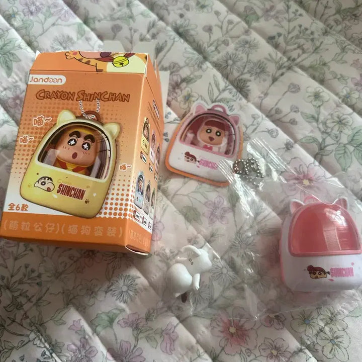 [BUNJANG] Crayon Shin-chan Mini Figure Keyring Full Set / 풀세트 짱구 크레용신짱 미니 피규어 키링 고양이 강아지 변장 코스튬 가방