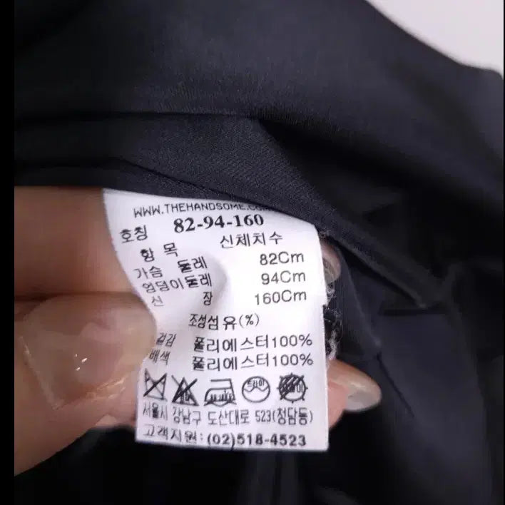 [BUNJANG] System Black Shirt Dress / 시스템 블랙 셔츠 원피스 55