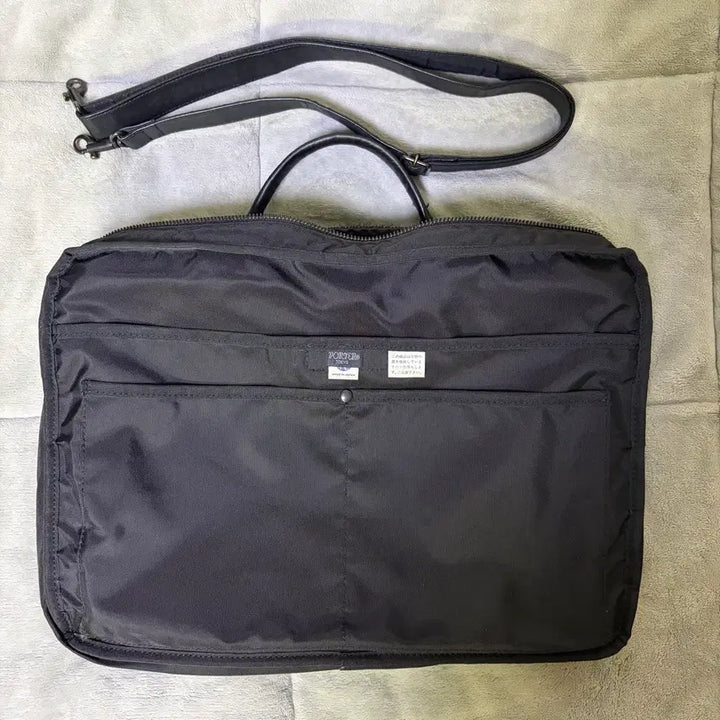 [BUNJANG] Porter Yoshida Around Leather Briefcase Black / porter 요시다 포터 around 라인 레더 브리프케이스 블랙