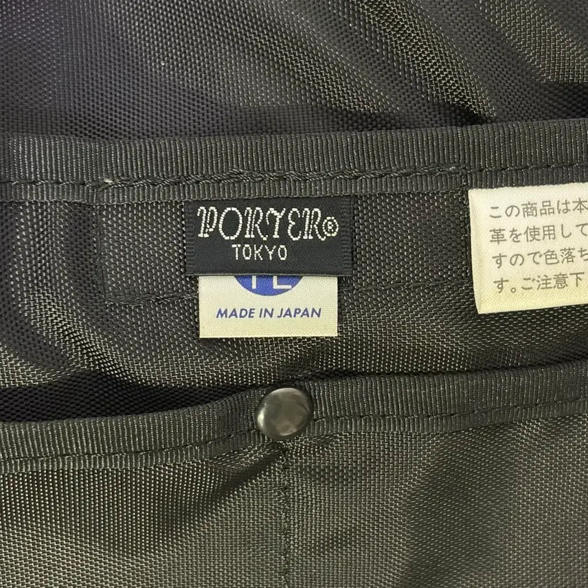 [BUNJANG] Porter Yoshida Around Leather Briefcase Black / porter 요시다 포터 around 라인 레더 브리프케이스 블랙