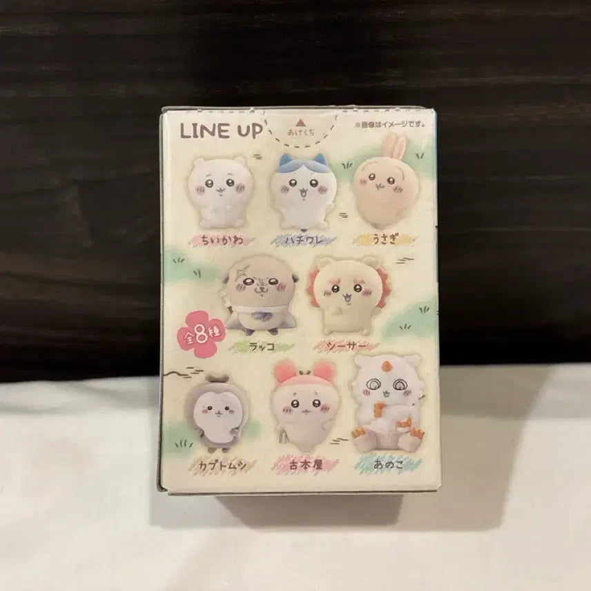 [BUNJANG] Bandai Namco Munjakgwi Fluffy Figure 2 Rakko / 반다이남코 먼작귀 플로키 피규어2 랏코