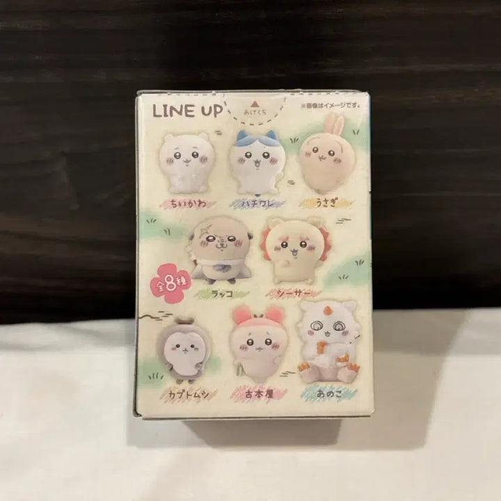 [BUNJANG] Bandai Namco Munjakgwi Fluffy Figure 2 Rakko / 반다이남코 먼작귀 플로키 피규어2 랏코