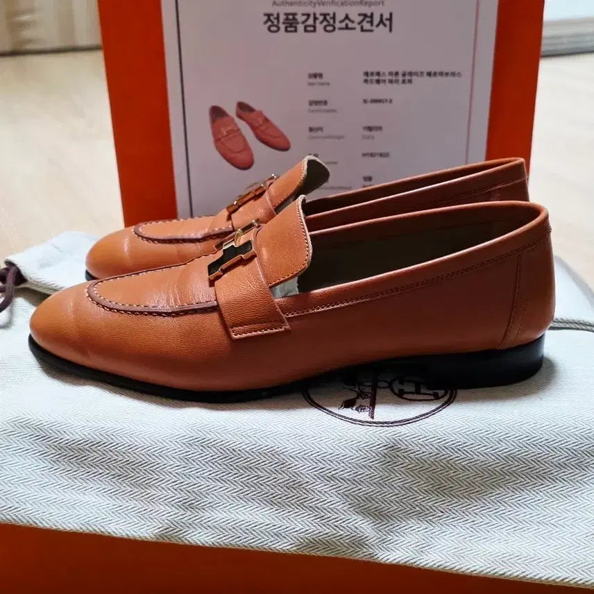 [BUNJANG] Hermès Paris Loafers Gold H Buckle Size 35.5 / 에르메스 파리 로퍼 금장 H 버클 싸이즈 35.5 (정품)