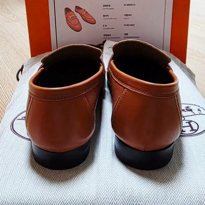 [BUNJANG] Hermès Paris Loafers Gold H Buckle Size 35.5 / 에르메스 파리 로퍼 금장 H 버클 싸이즈 35.5 (정품)