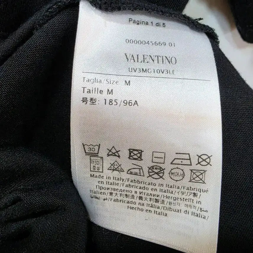 [BUNJANG] Valentino VLTN Black Short Sleeve Men&