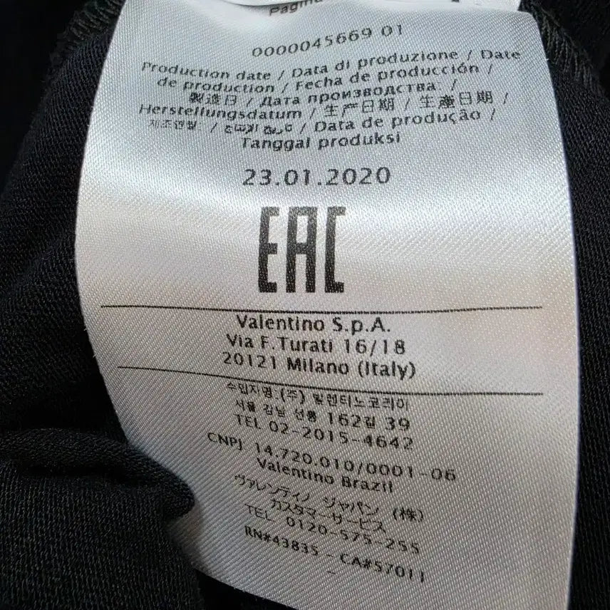 [BUNJANG] Valentino VLTN Black Short Sleeve Men&