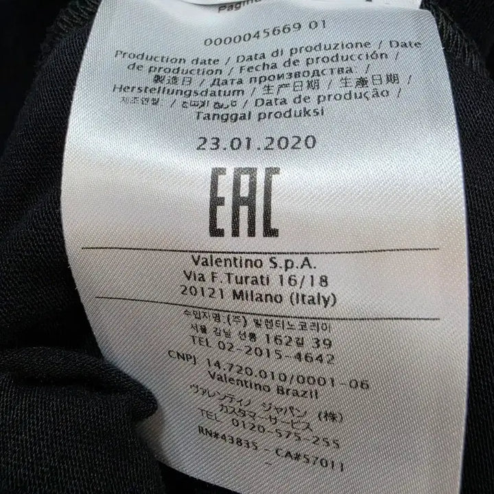[BUNJANG] Valentino VLTN Black Short Sleeve Men&