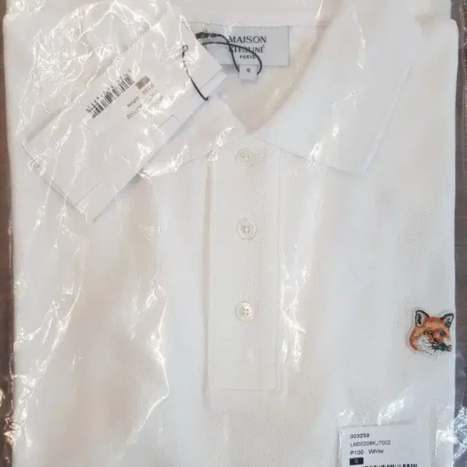 [BUNJANG] Maison Kitsune Unisex Polo Shirt / 특가! 메종키츠네카라티 남녀공용