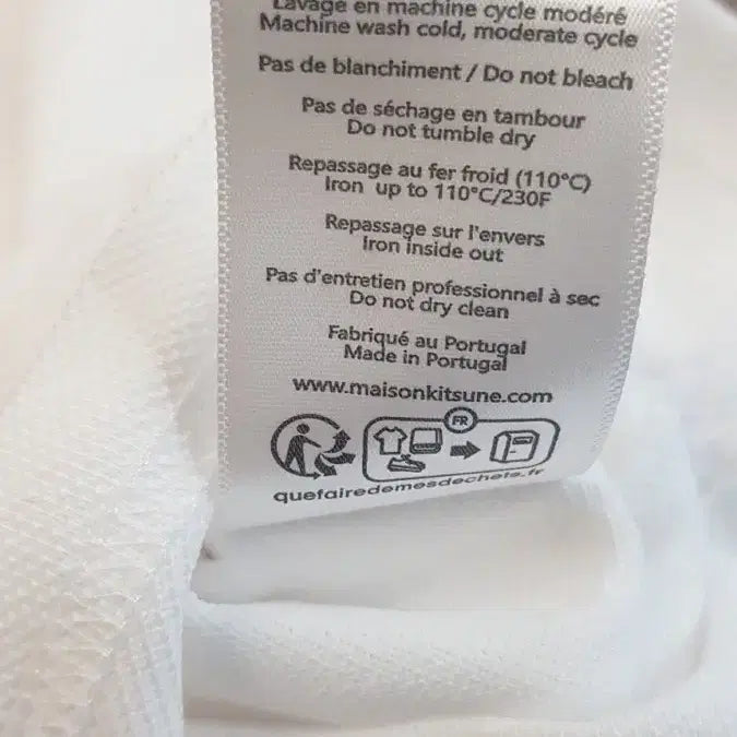 [BUNJANG] Maison Kitsune Unisex Polo Shirt / 특가! 메종키츠네카라티 남녀공용