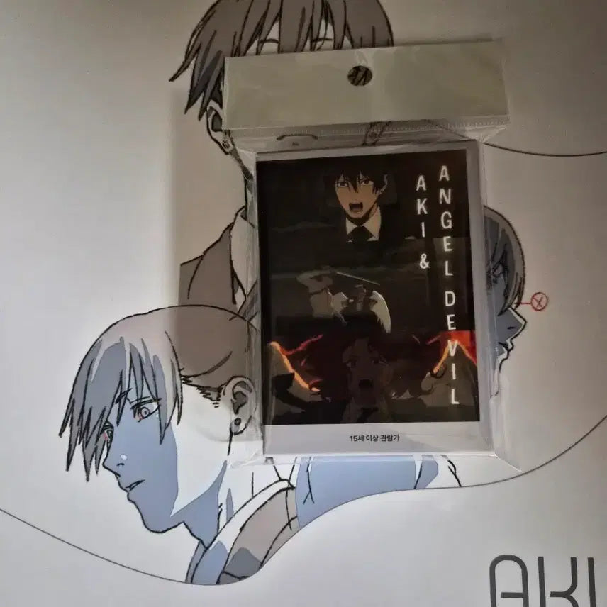[SOLD OUT] 체인소맨 팝업 미개봉) 아키천사 비디오키링 +특전 포스터 판매합니다