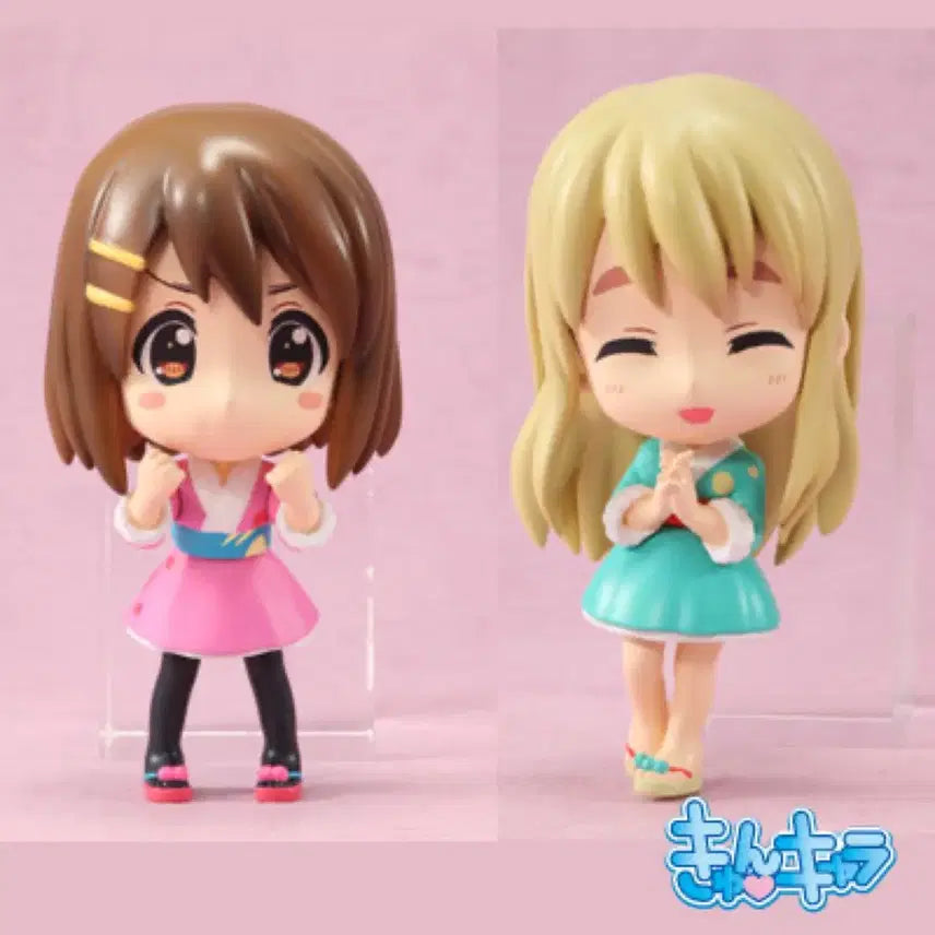 [BUNJANG] K-ON! Yui Tsumugi Figure Ichiban Kuji / 케이온 유이 츠무기 피규어 큥캬라 치비큥 이치방쿠지 미개봉