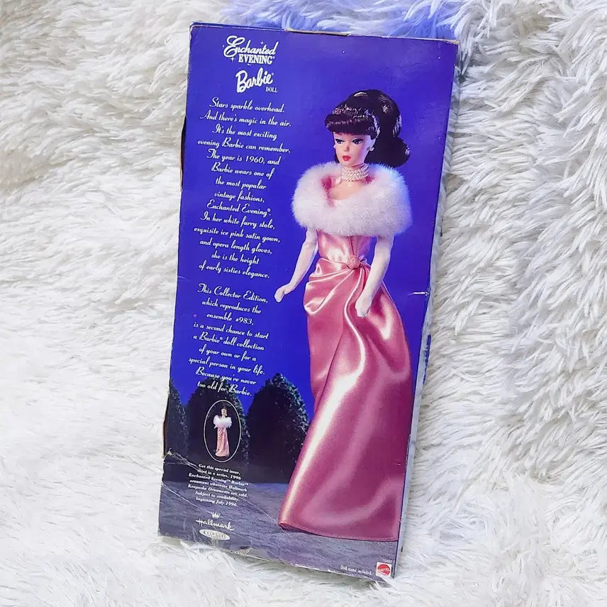 [BUNJANG] Mattel Evening Barbie Doll / 빈티지 미개봉 콜렉터 이브닝 바비인형 90년대 한정 빈티지 바비