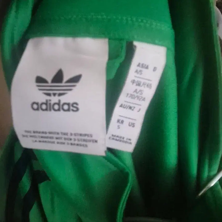 [BUNJANG] Adidas Green Track Jacket / 아디다스 져지