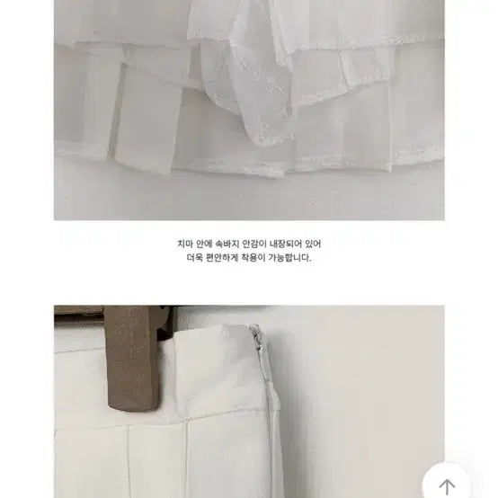 [BUNJANG] High-Waist Pleated Skirt (Built-in Underpants) - Black S / 하이웨스트 플리츠 스커트(속바지 안감 내장)