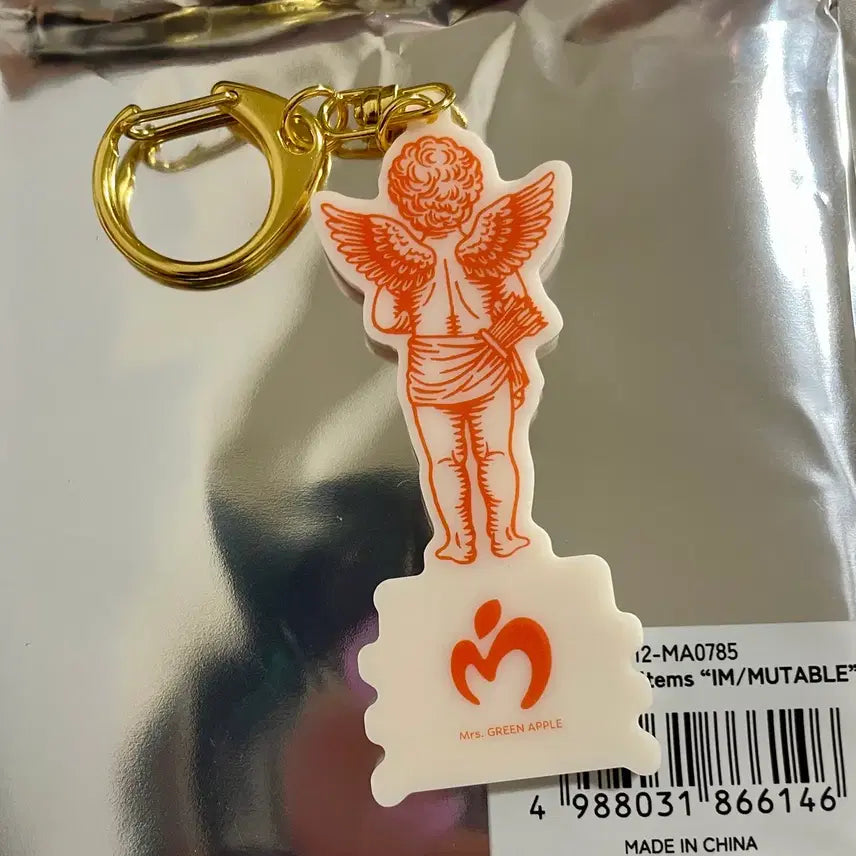 [BUNJANG] Mrs. Green Apple Zenjin 26 Gacha Keyring / 미세스그린애플 젠진26 가챠 키링