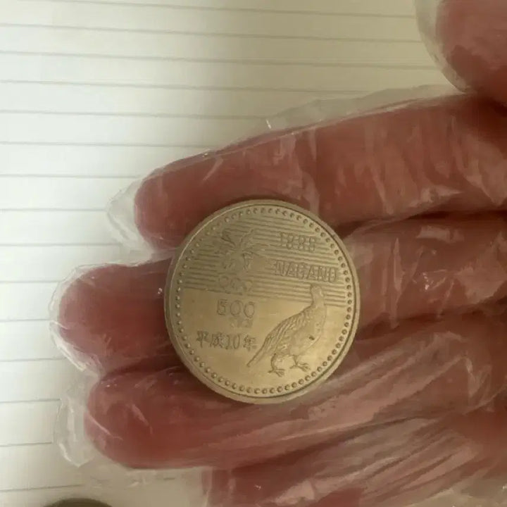 [BUNJANG] 1998 Nagano Winter Olympics 500 Yen Commemorative Coin / 1998년 나가노 동계올림픽 500엔 기념주화