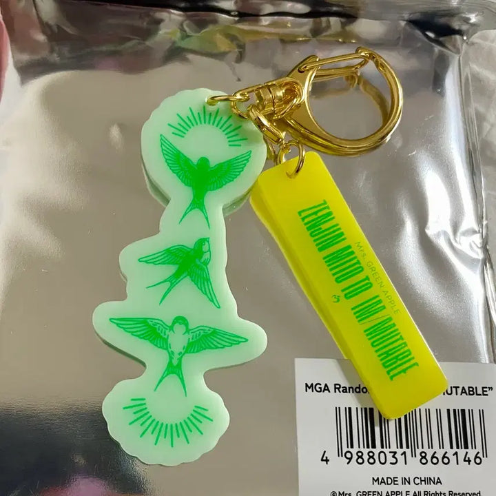 [BUNJANG] Mrs. Green Apple Zenjin 26 Gacha Keyring / 미세스그린애플 젠진26 가챠 키링