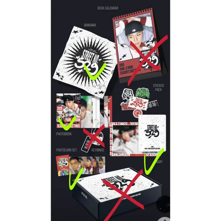 [SOLD OUT] 박지훈 2026 시즌그리팅 일부 개봉미사용 포카포함