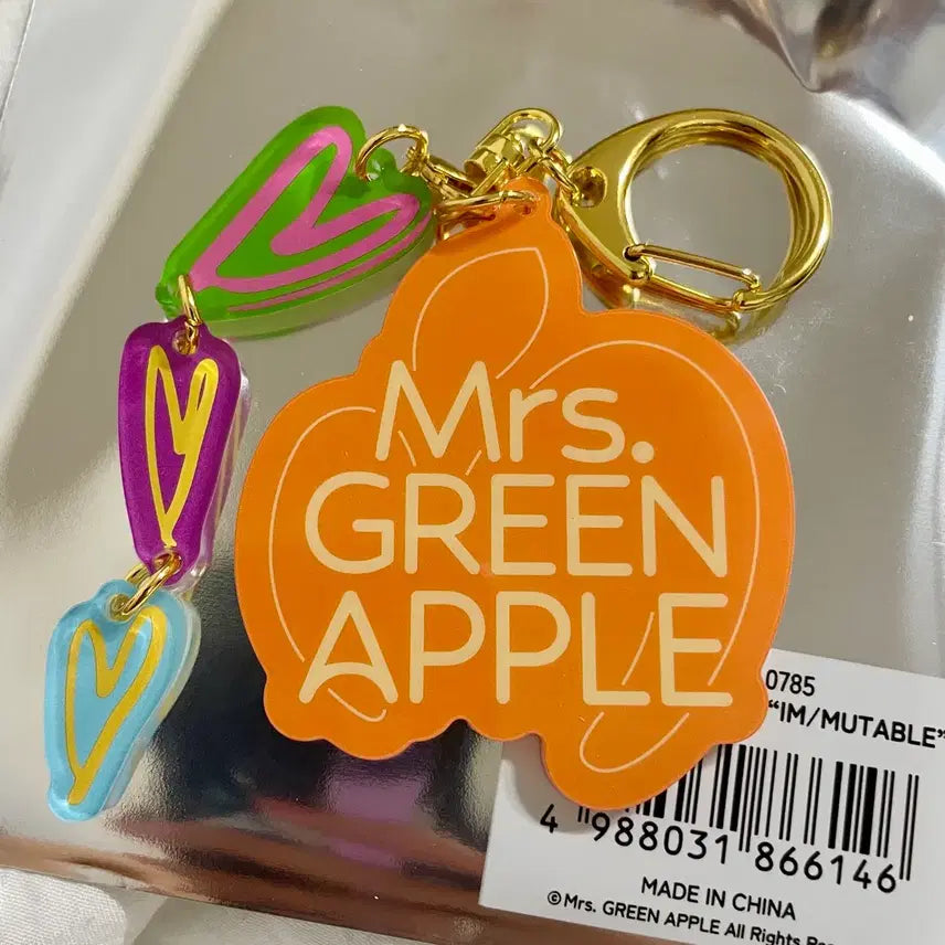[BUNJANG] Mrs. Green Apple Zenjin 26 Gacha Keyring / 미세스그린애플 젠진26 가챠 키링