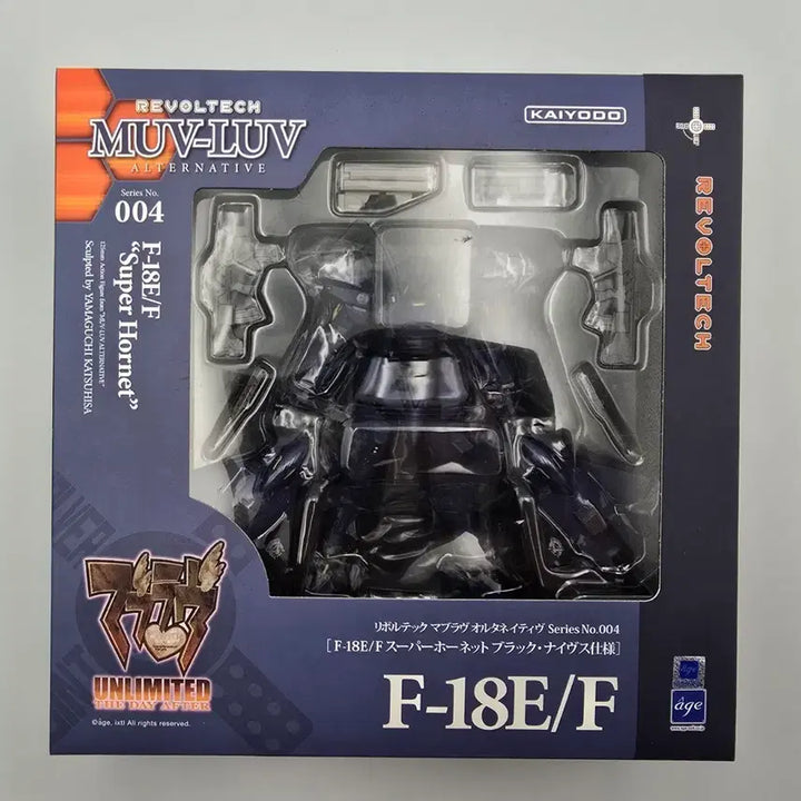 [BUNJANG] Revoltech F-18E/F Super Hornet Black Knights Version / 리볼텍 F-18E/F 슈퍼 호넷 블랙 나이츠 버전