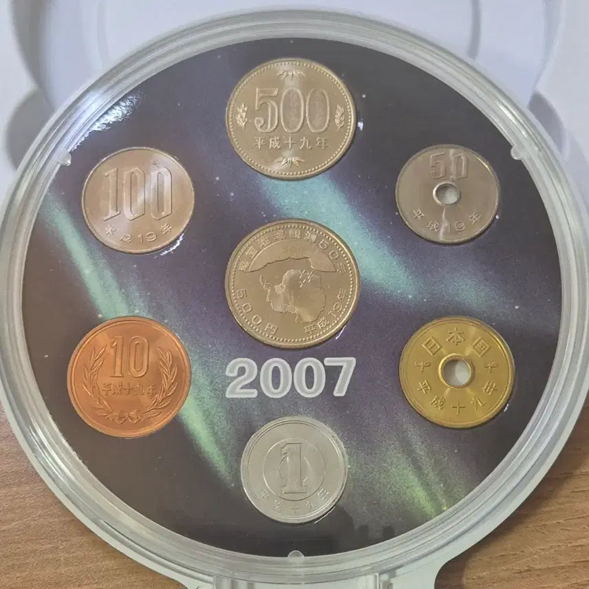 [BUNJANG] Japan Antarctic Observation 50th Anniversary Ministry of Finance Coin Set / 일본 남극지역 관측 50주년 기념 대장성 주화 세트