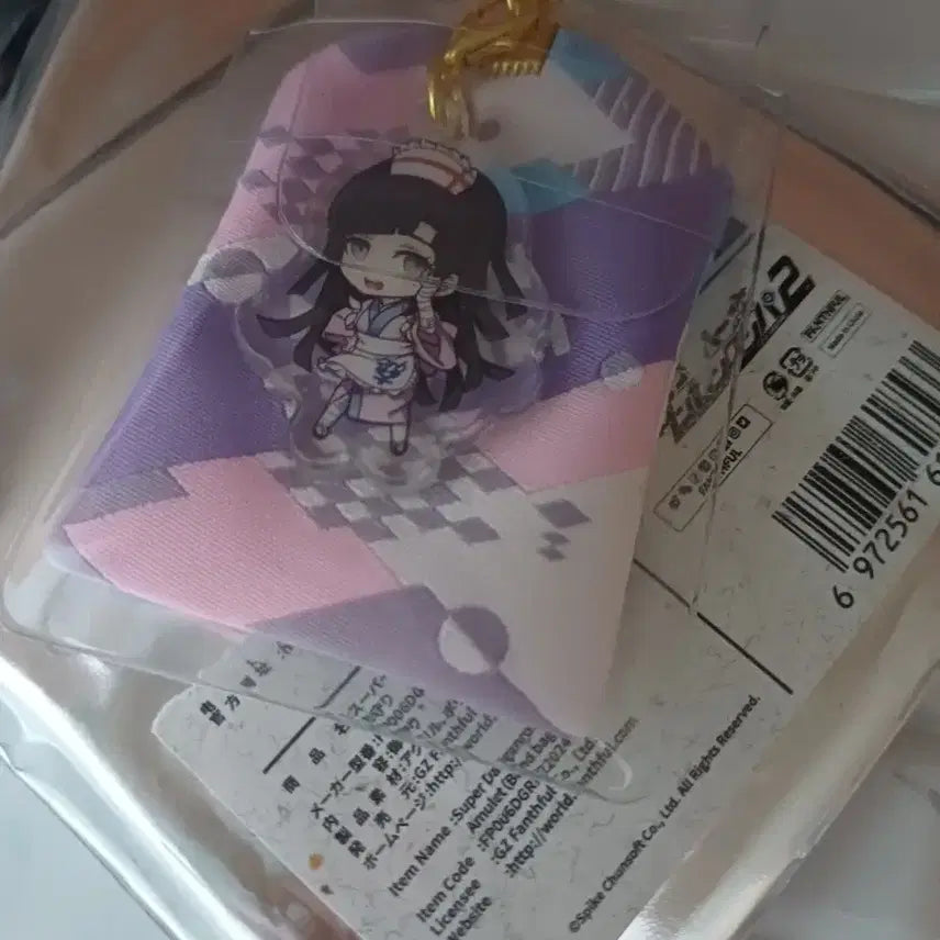 [BUNJANG] Danganronpa Mikan Tsumiki Omamori Charm / 단간론파 츠미키 미캉 오마모리