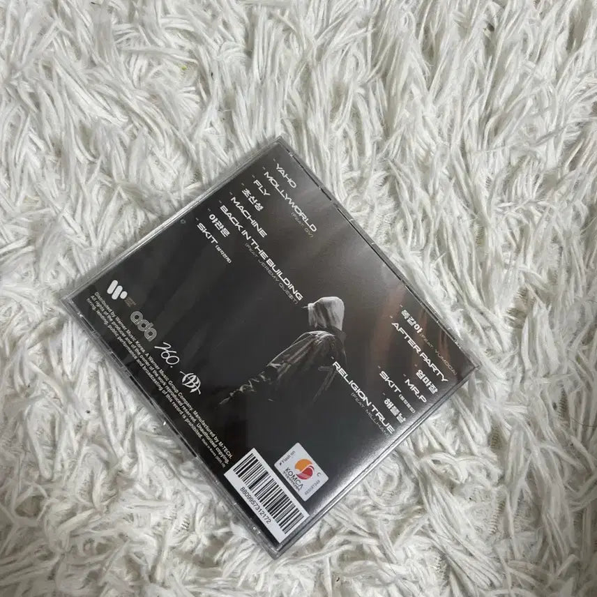 [SOLD OUT] Ek yaho 앨범 cd 새상품(미개봉)