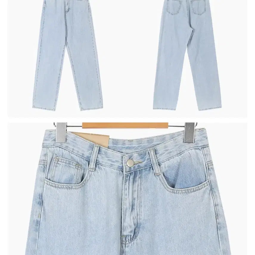 [BUNJANG] Light Wash Wide Leg Denim Pants XXL / 연청 와이드 데님 팬츠 XXL