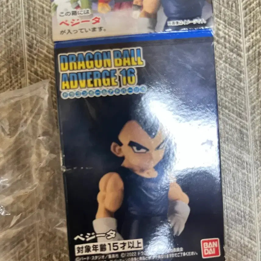 [SOLD OUT] 마지막 내림 드래곤볼 노말 베지터 애드버지