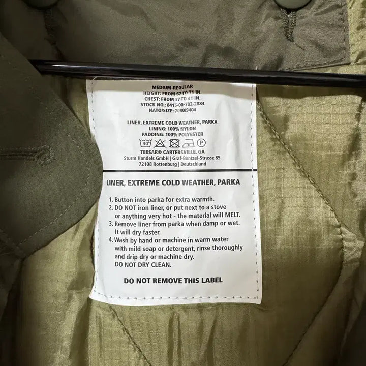 [BUNJANG] Miltec M65 Fishtail Parka Olive / [M] 밀텍 M65 개파카 피쉬테일 파카 올리브