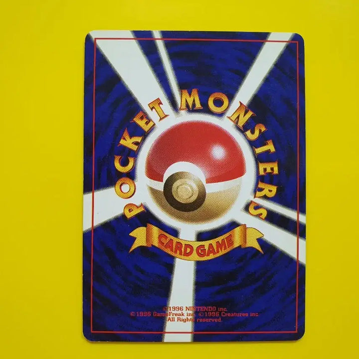 [BUNJANG] Pokemon 1996 Haunter/Gengar 1st Edition Japanese Card / 포켓몬카드 1996 고우스트 팬텀 초판 일판 일본판 1st 1ed