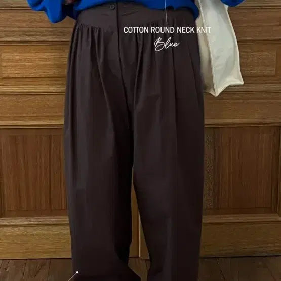 [BUNJANG] ETHOS Wide Shirring Pants Brown M / ETHOS 와이드 셔링 팬츠 브라운 M