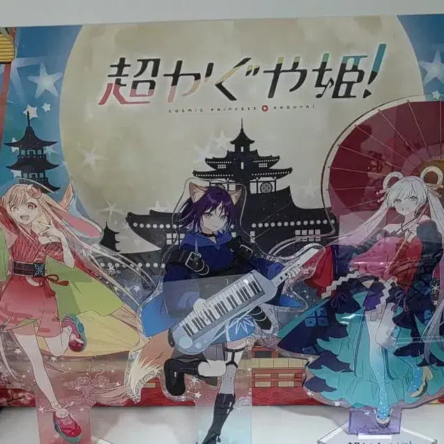 [BUNJANG] Kaguya-sama: Love Is War Official Pop-up Store Acrylic Diorama Set / 아크릴 디오라마 세트 초 카구야공주 공식 팝업스토어 카구야팝업 가구야공주