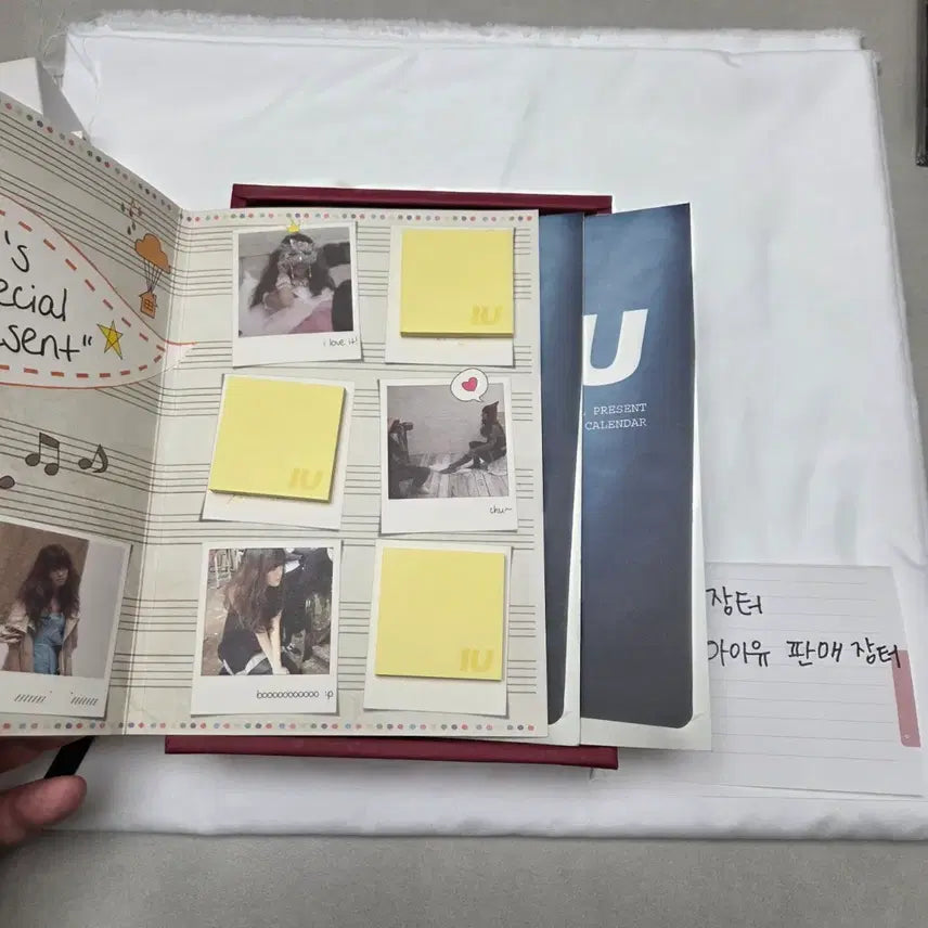 [BUNJANG] IU Real Limited Edition Unsealed Album / 아이유 real 리얼 한정판 개봉