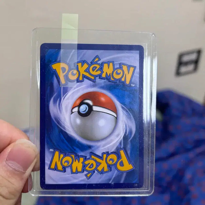[BUNJANG] Pokemon Lillie&