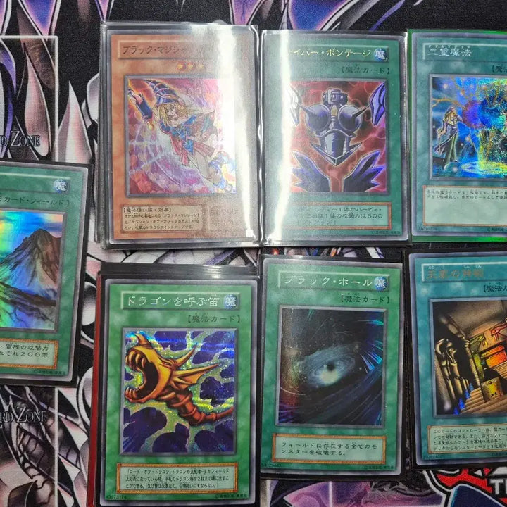 [BUNJANG] Yu-Gi-Oh! Cards (Single) / 유희왕 카드 장당 7000원 상점 !!! OPEN !!!