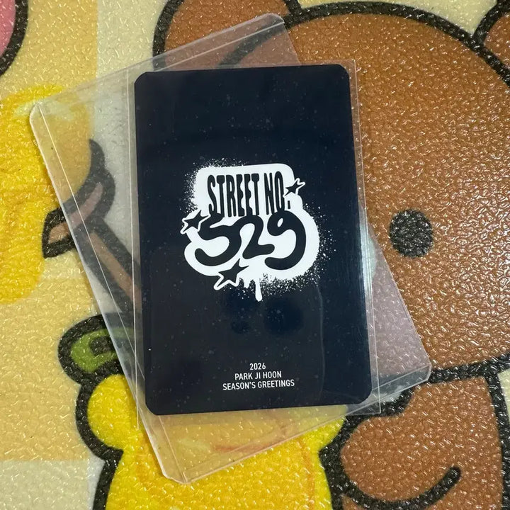 [SOLD OUT] 박지훈 2026 시그 미공포 특전(하자 있음 )