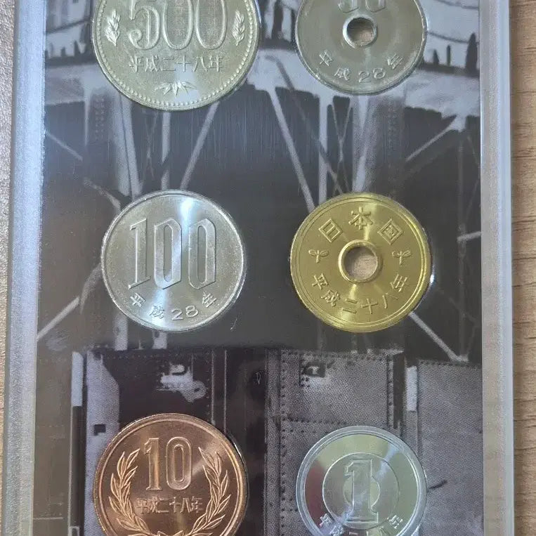 [BUNJANG] Japan Meiji Industrial Revolution Booklet and Coin Set / 일본 메이지 산업혁명 안내책자 및 동전 세트...2016년